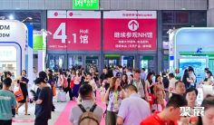 迎25周年:Fi Asia China2024中国上海国际食品配料展将于6月19日启幕!共襄荣耀 璀璨同行!门票如何获取