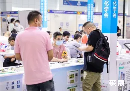 慈溪轴承展现场图片5