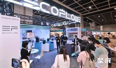 2026香港科创展参展商名录