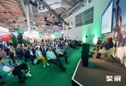 汉堡海事展展会现场(现场盛况)11