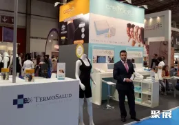 葡萄牙美容展现场图片6