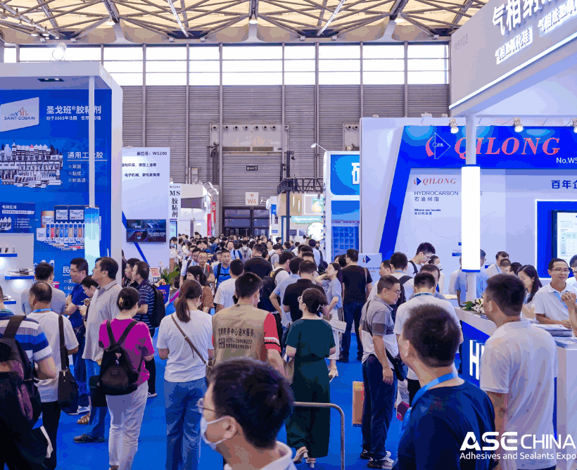 中國(guó)膠粘劑展展會(huì)現(xiàn)場(chǎng)(現(xiàn)場(chǎng)盛況)7
