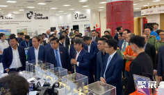 2025年越南半导体展门票哪里买,购买途径?