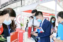 广州金交会展会现场(现场盛况)11