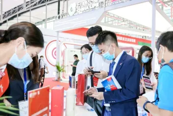 广州金交会2025展位图与展位申请