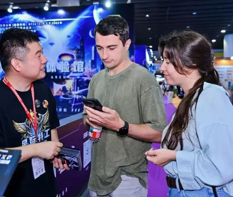 广州世界VR/AR与智能眼镜产业博览会(VR&AR)2027参展攻略(时间地点+门票怎么买?)