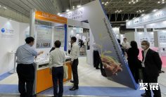 日本化妆品原料展(CITE JAPAN)2027的展品范围