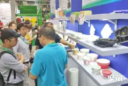 上海包装展展会现场(现场盛况)10