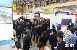 釜山工业机械展展会现场(现场盛况)1