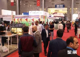 多哈酒店展展会现场(现场盛况)3