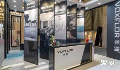 2026设计上海逛展指南:时间地点/门票多少钱?