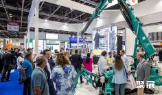 2026加纳建材展时间及地点