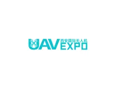 Xi'an UAV ConferenceLogo