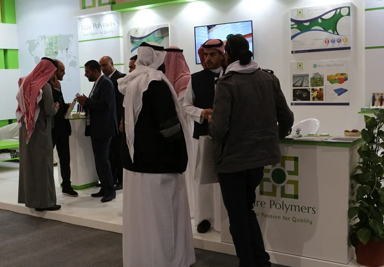 沙特利雅得印刷包装展览会(Saudi Print & Pack)展商名录