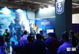 南美洲游戏展展会现场(现场盛况)4