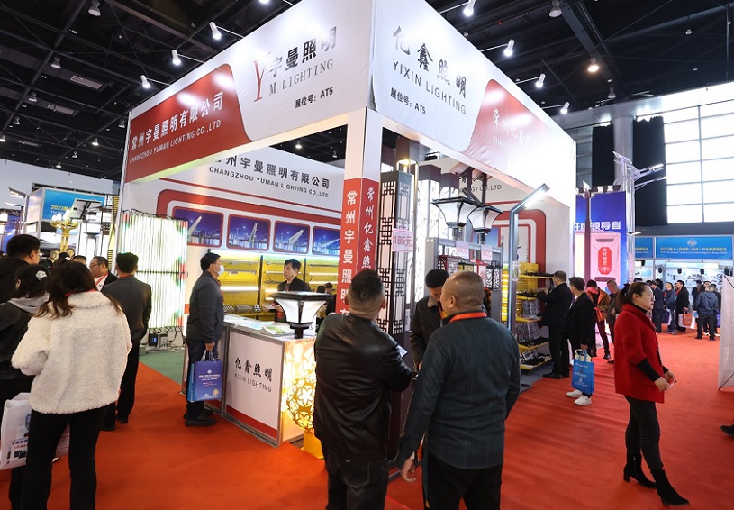中国户外照明展展会现场(现场盛况)7