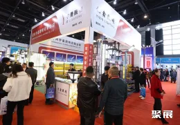 扬州照明展现场图片7