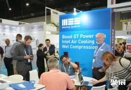 印尼电力能源展现场图片7