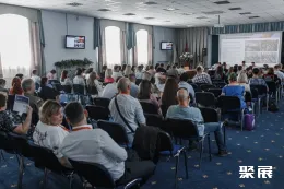 俄罗斯煤炭展现场图片11