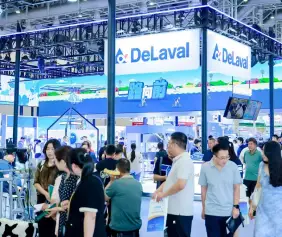 中国奶业大会-中国奶业展(DAC)2026展位图与展位申请