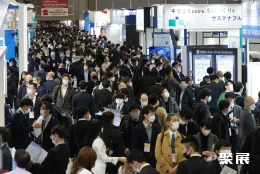 名古屋复合材料展现场图片1