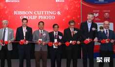 泰国石材展2027时间地点