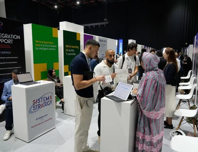 2027沙特利雅得人工智能大会暨展览会(Global AI Show)参展攻略（时间+地点+门票）