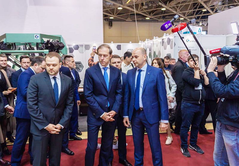 2025俄罗斯机床展观众登记及登记地址