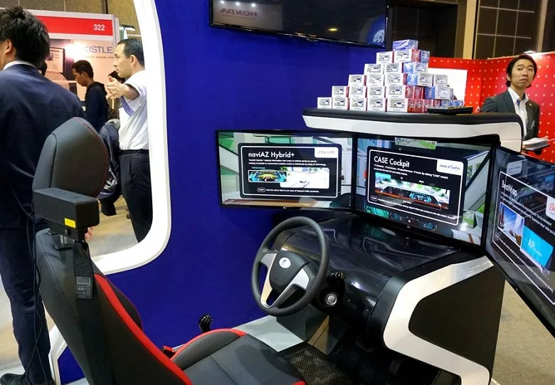 迪拜交通展2024展商名录会刊