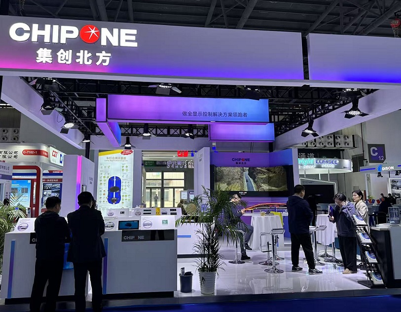 苏州改装车展现场图片20