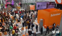 纽伦堡木工机械展2026会刊怎么获取?