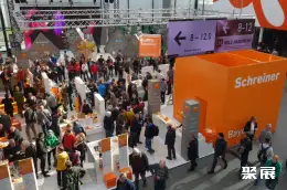 德国木工机械展展会现场(现场盛况)2