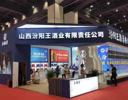 鄭州糖酒會2026參展商有哪些？預訂展商名錄