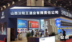 郑州糖酒会2026参展商有哪些?预订展商名录