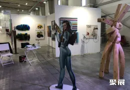 科隆艺博会现场图片7