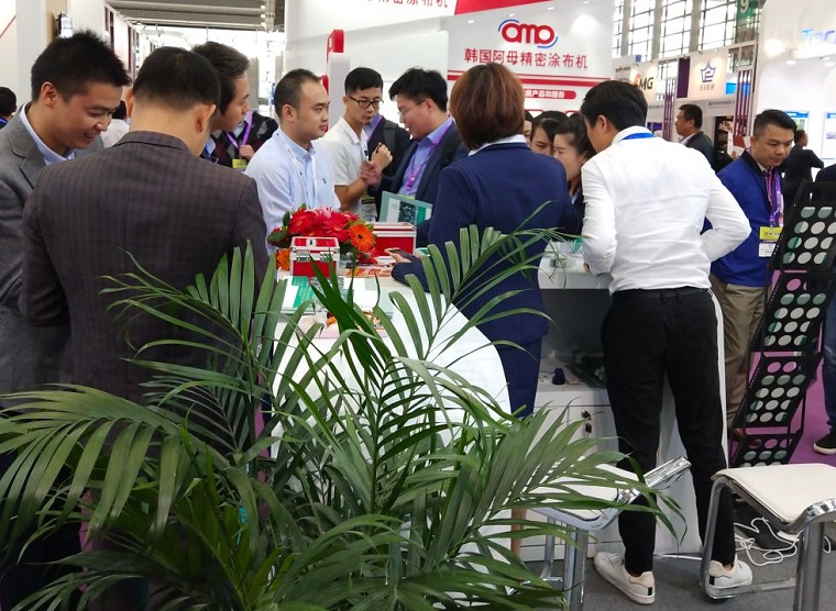 深圳国际氟硅展展会现场(现场盛况)4