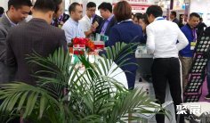 深圳氟硅展2025门票购买途径