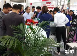 深圳氟硅展现场图片4