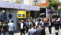 伊朗涂料展2026时间表及地点