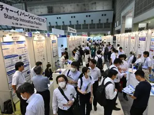 日本生命科学展(INTERPHEX)2027展品范围有哪些？