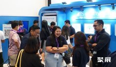 2026印尼数字化展 (Digital Transformation Indonesia)观众预登记正式开启,精彩即将登场!