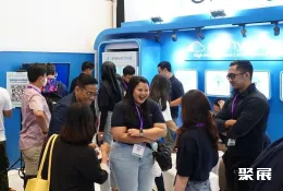 印尼数字化展现场图片3