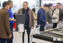 哈萨克工业展展会现场(现场盛况)6