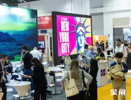 新加坡旅游展展会现场(现场盛况)2