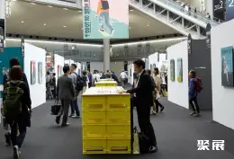 日本时尚家居展展会现场(现场盛况)5
