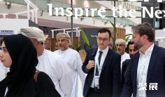 阿布扎比轨道交通展2025参展攻略(时间+地点+门票)