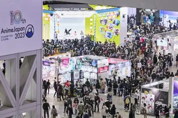 日本动漫展(AnimeJapan)2027最新会刊