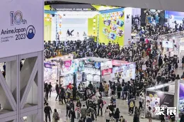 大阪游戲動漫展展會現(xiàn)場(現(xiàn)場盛況)1
