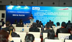 上海船舶展2024举办时间与地点