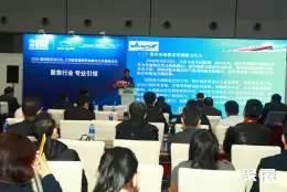 上海国际船舶展展会现场(现场盛况)5